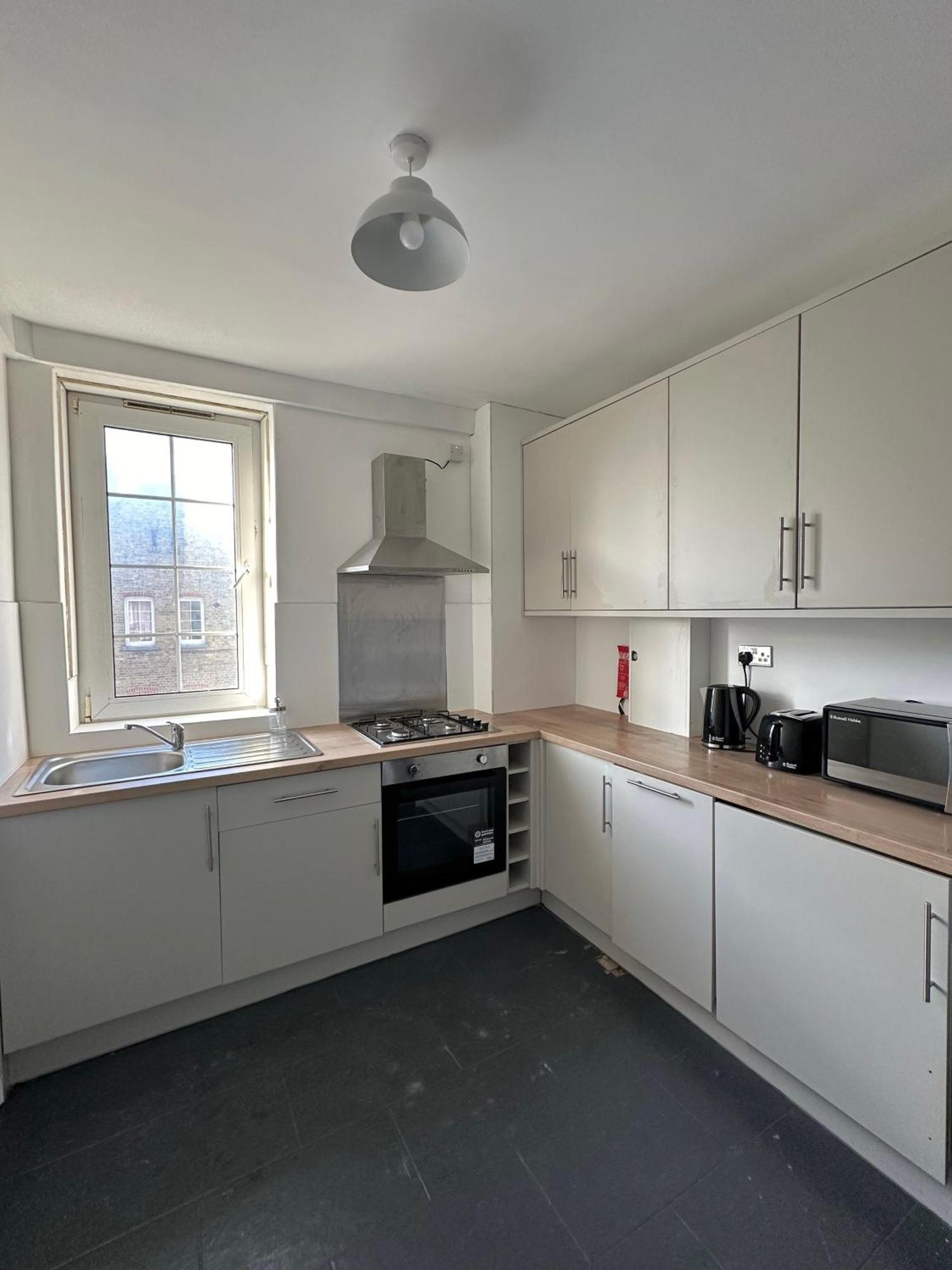 Apartament City Nights - Londyn Zewnętrze zdjęcie